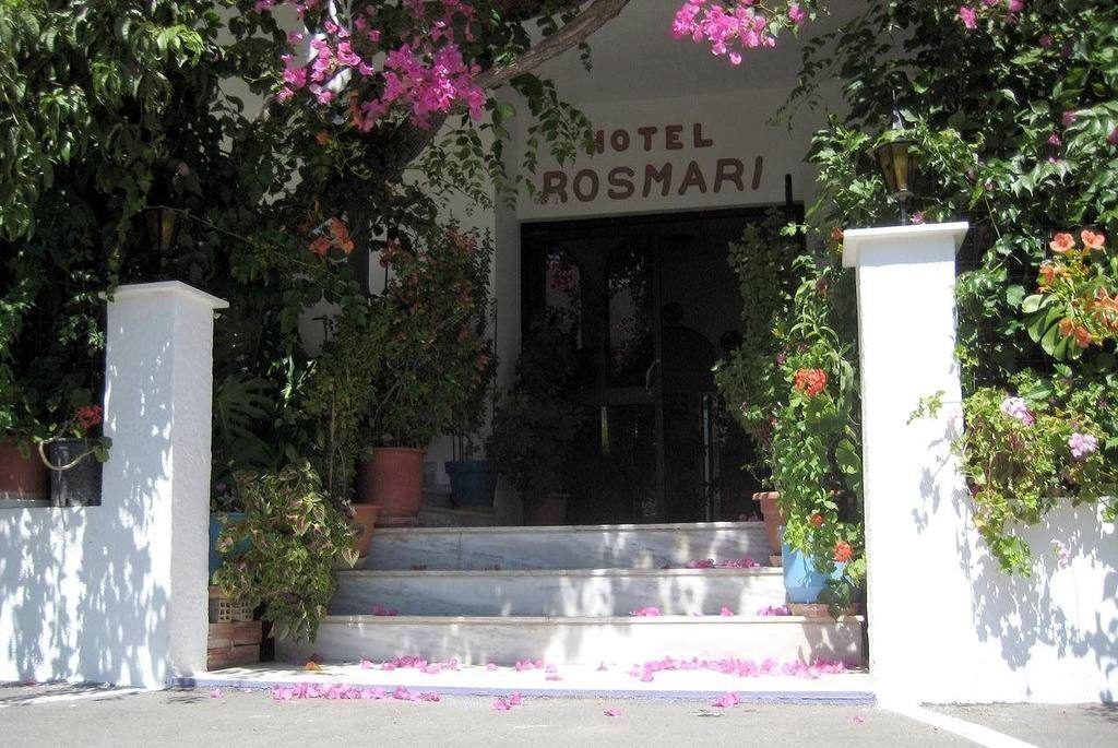 Photo of Outdoor in Archangelos