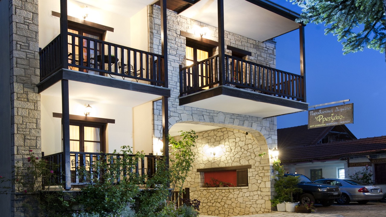 Photo of Patio Balcony in Elati