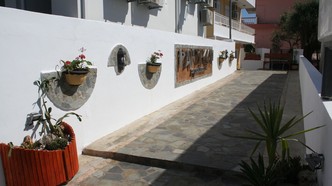 Photo of Outdoor in Archangelos