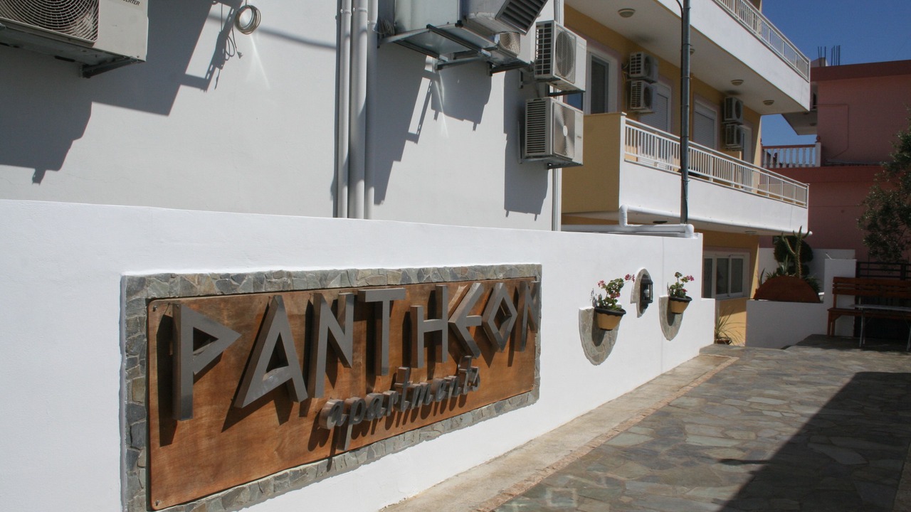 Photo of Outdoor in Archangelos