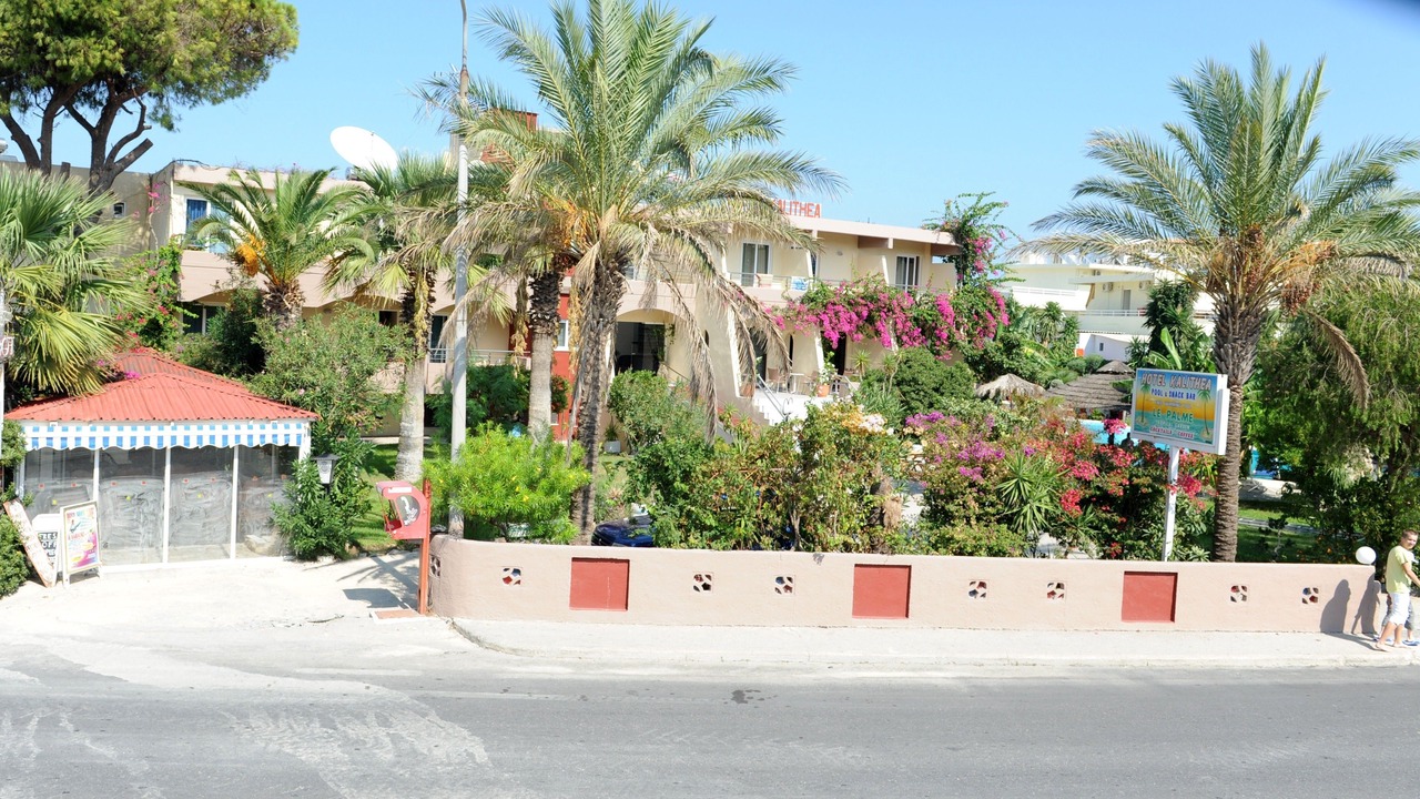 Photo of Outdoor in Kallithea