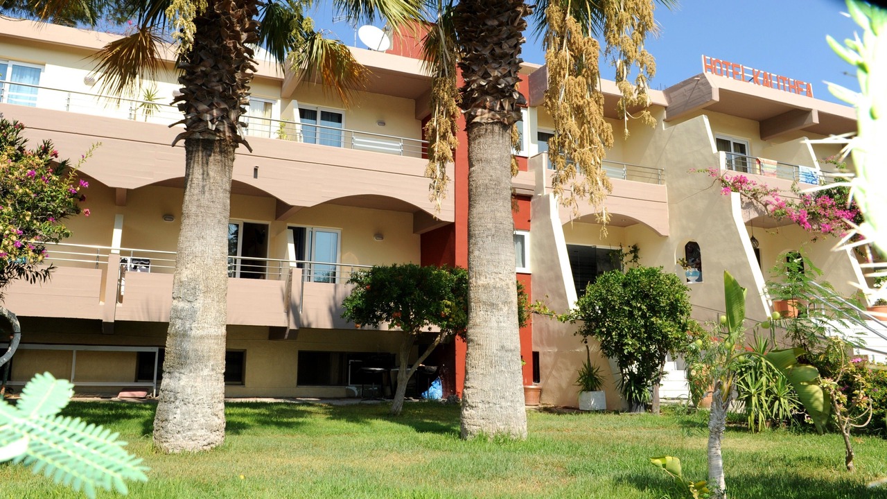 Photo of Outdoor in Kallithea