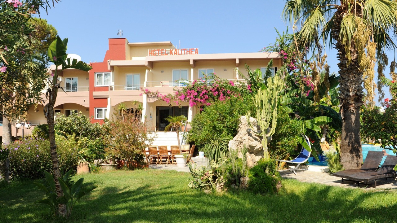 Photo of Outdoor in Kallithea