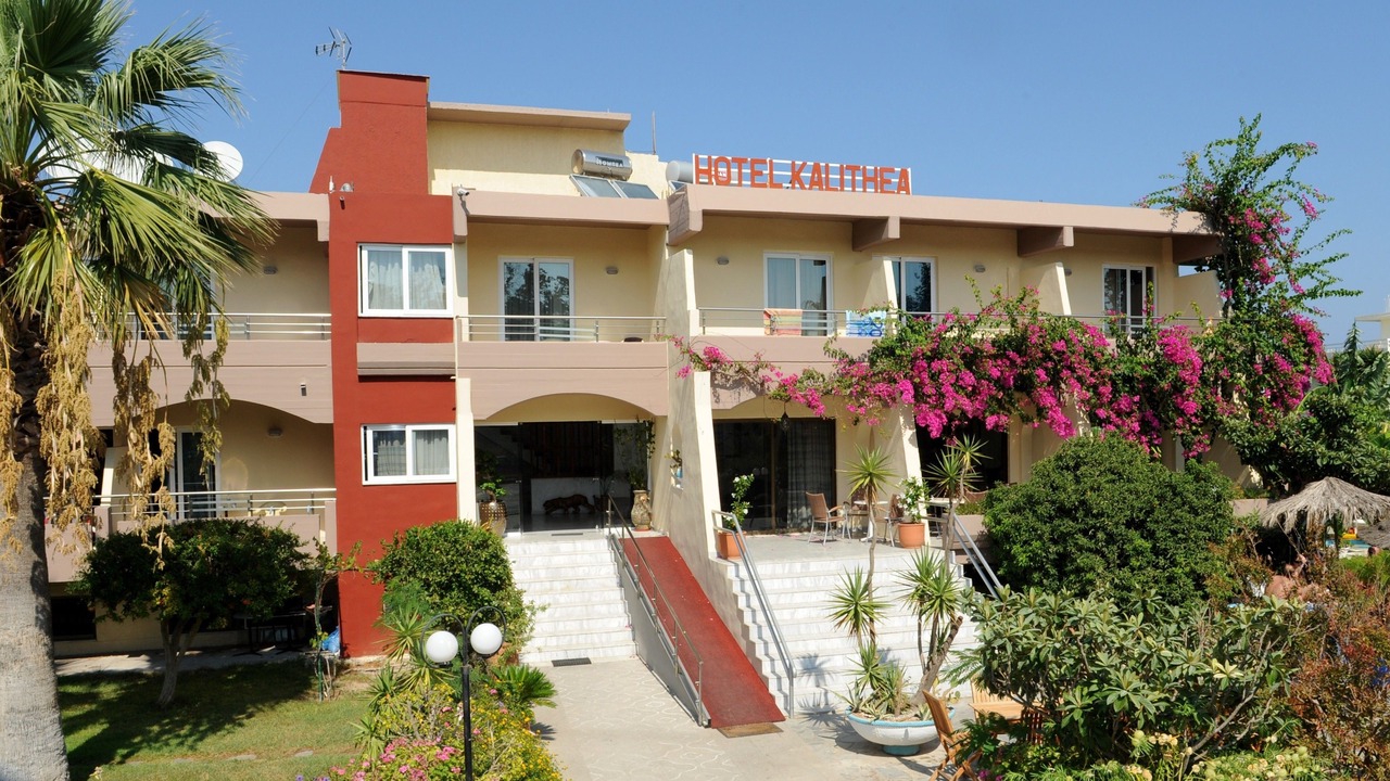 Photo of Outdoor in Kallithea