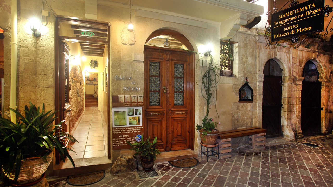 Photo of Outdoor in Old Town