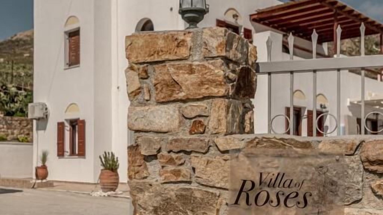 Photo of Outdoor in Naxos Town