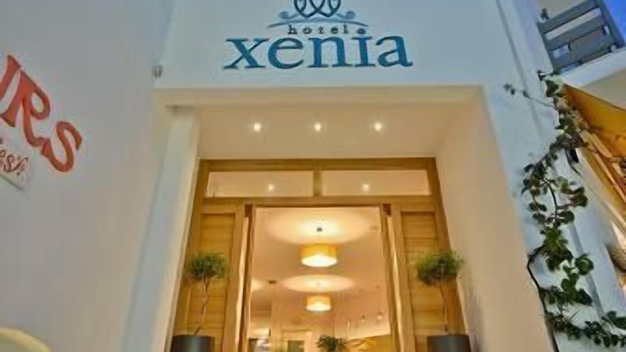 Photo of Outdoor in Old Town Naxos