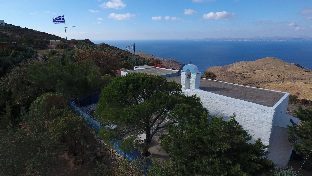 Photo of Outdoor in Kea