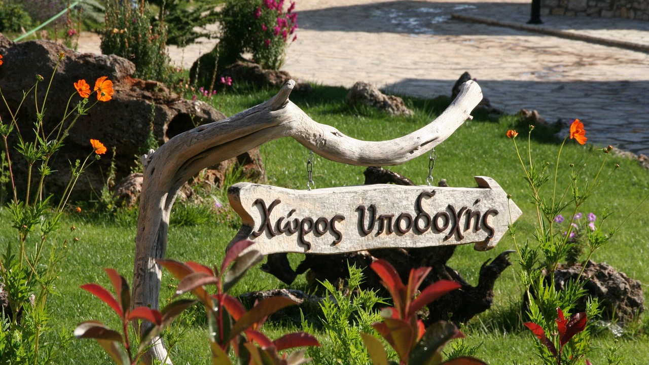 Photo of Outdoor in Vitina