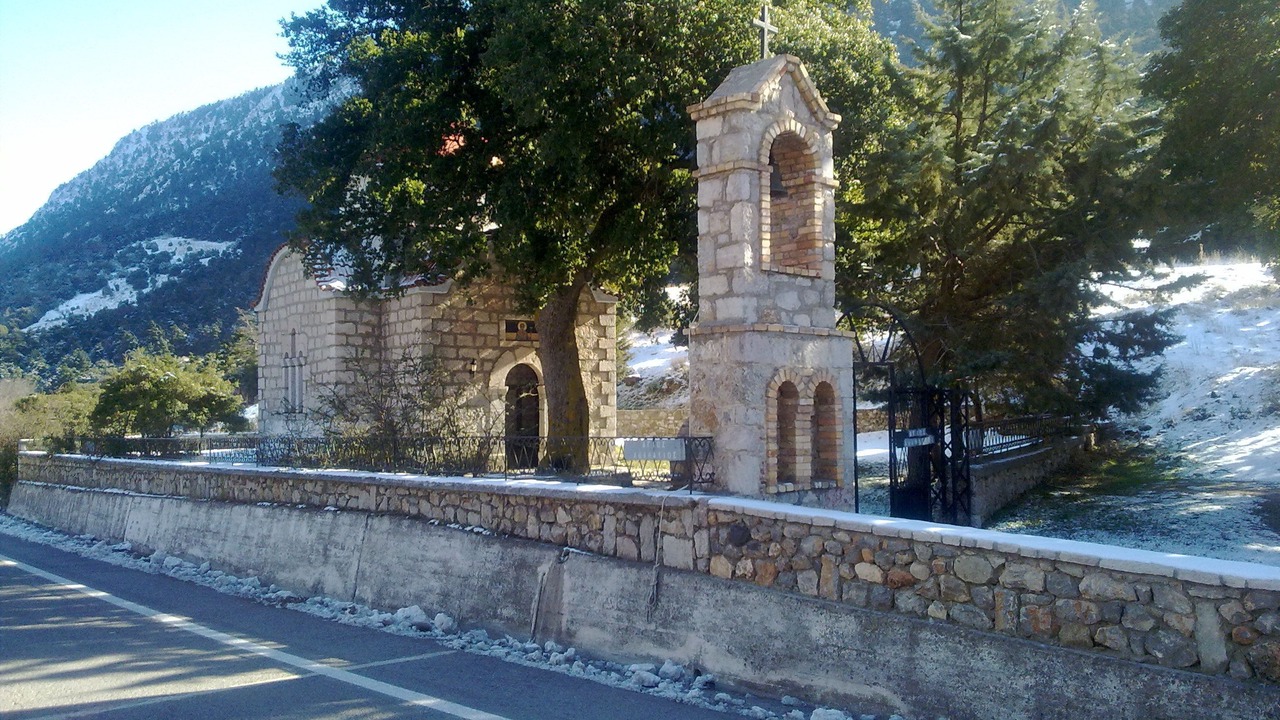 Photo of Others in Distomo-Arachova-Antikyra
