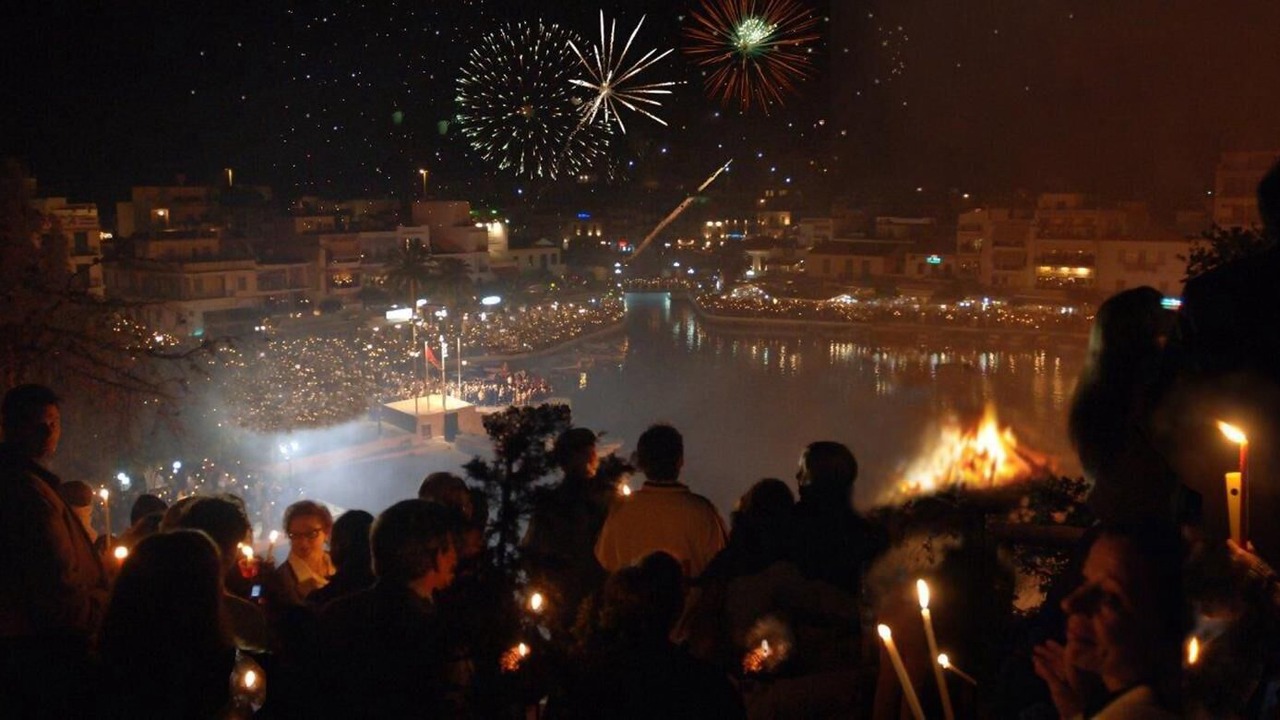 Photo of Others in Agios Nikolaos Town