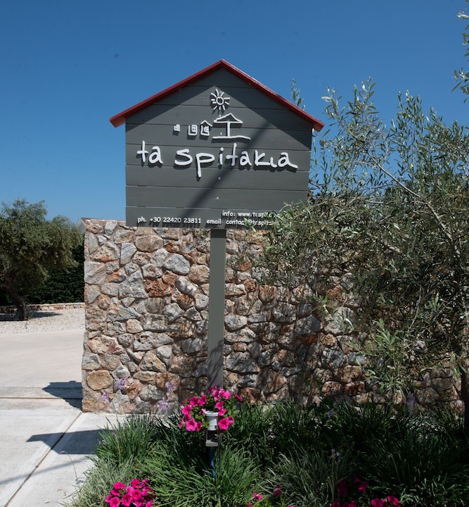 Photo of Outdoor in Kos Town