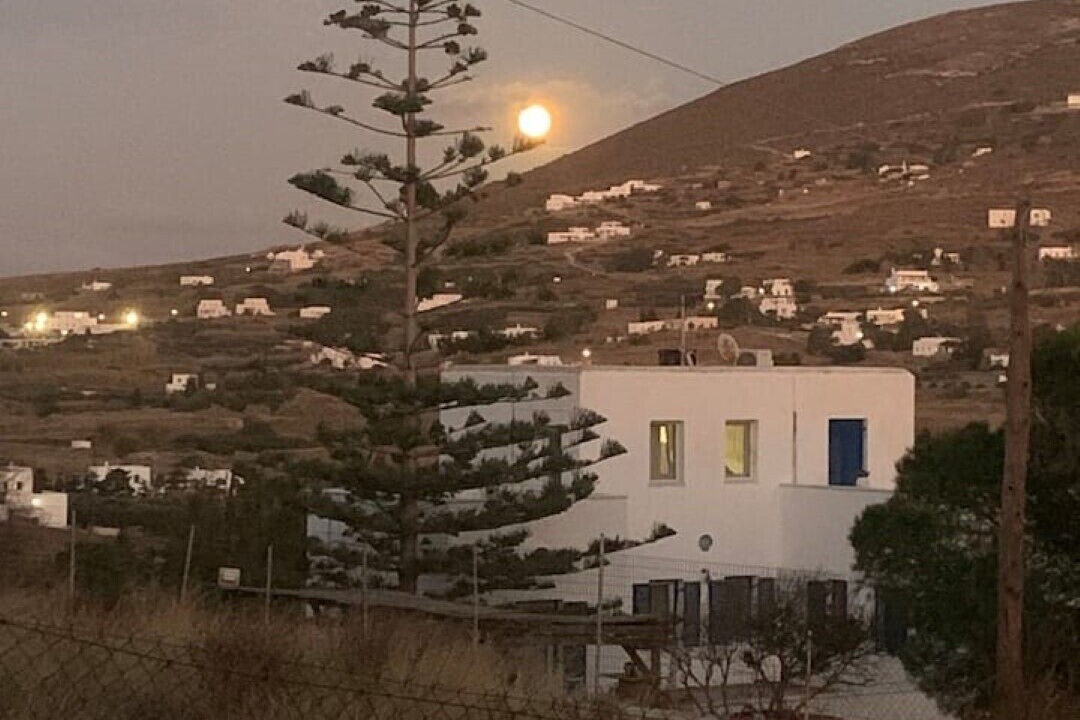 Photo of Outdoor in Krotiri