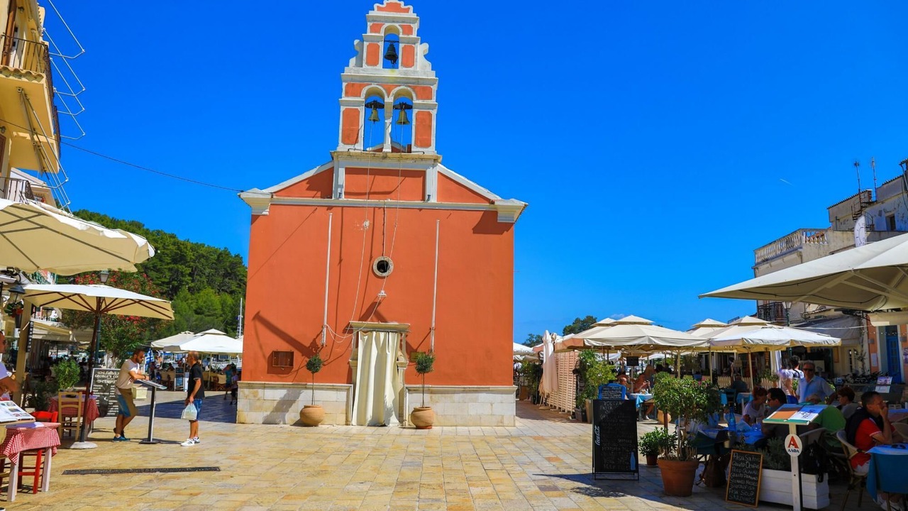 Photo of Others in Gaios