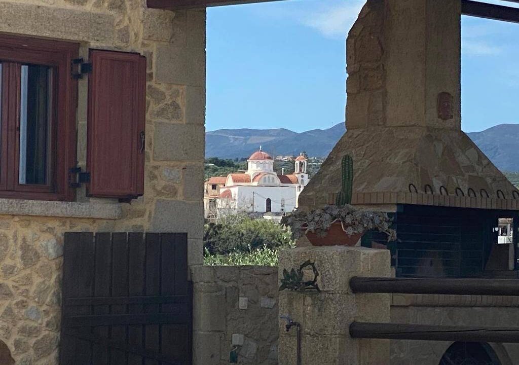 Photo of Outdoor in Kontomari