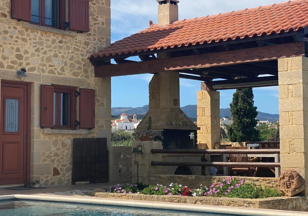 Photo of Outdoor in Kontomari
