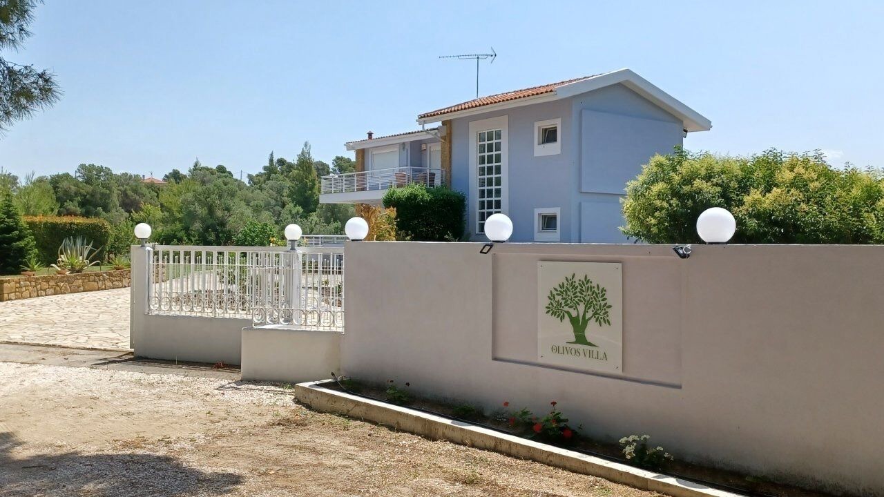 Photo of Outdoor in Sane