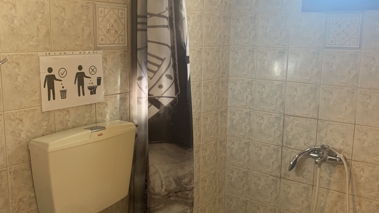 Photo of Bathroom in Nikos Kazantzakis