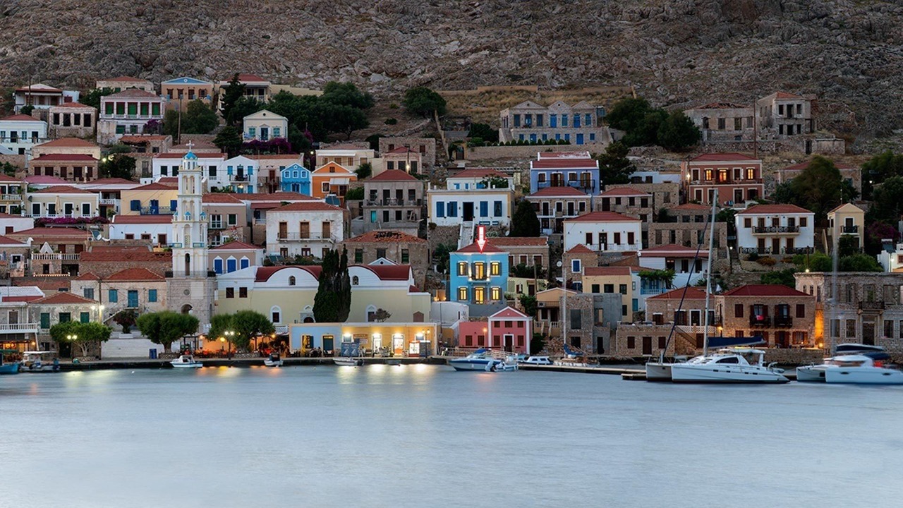 Photo of Others in Halki