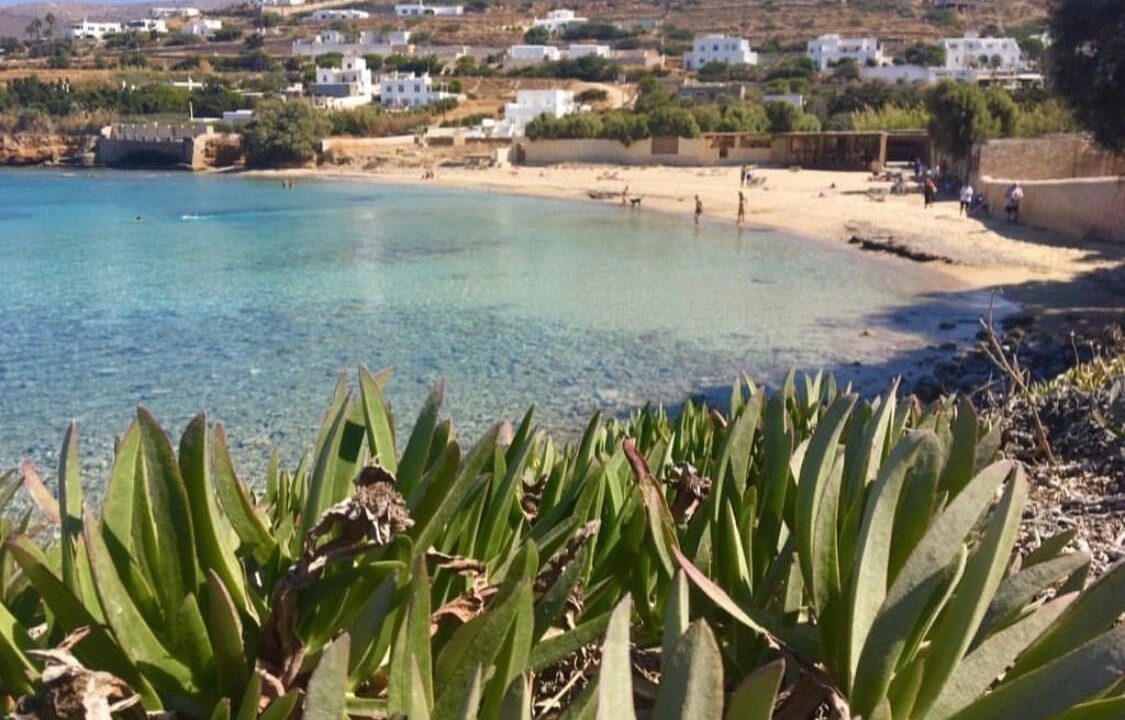 Photo of Others in Parasporos