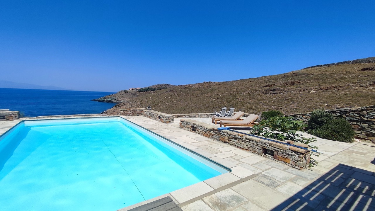 Photo of Outdoor in Kea