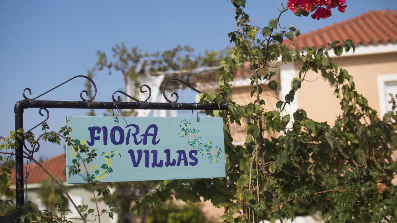 Photo of Outdoor in Agios Eleftherios