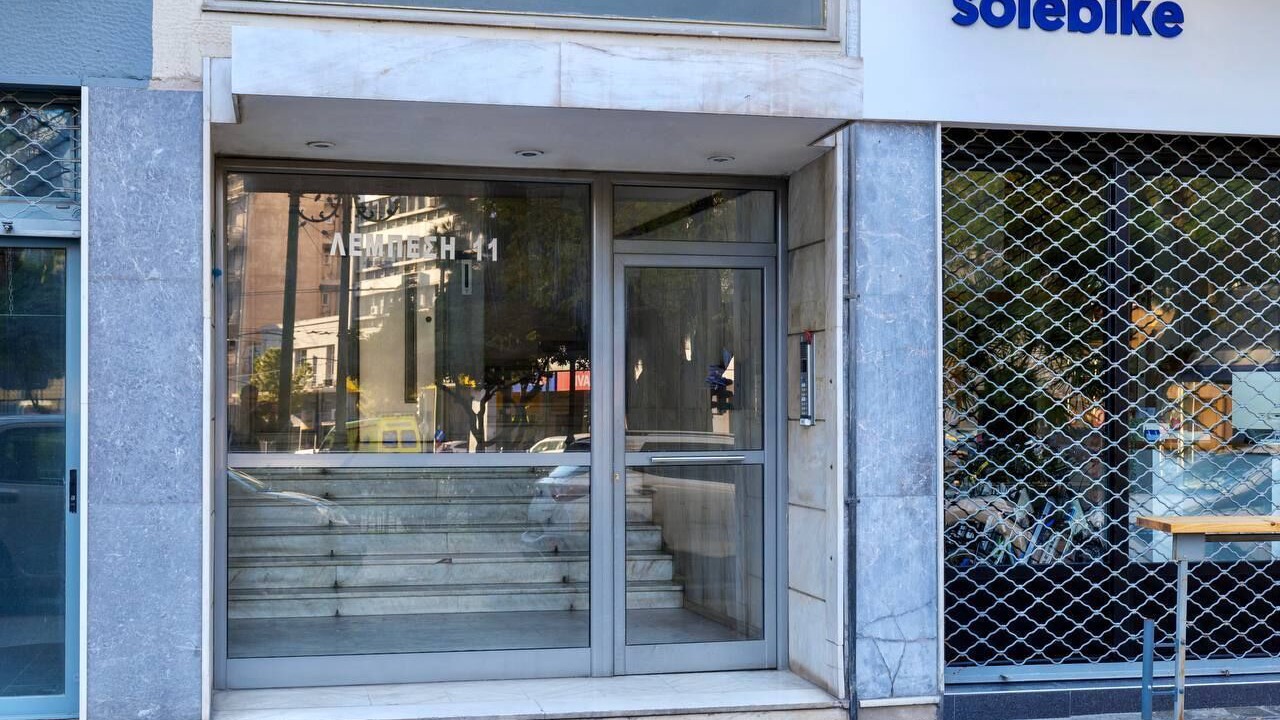Photo of Outdoor in Makrigianni