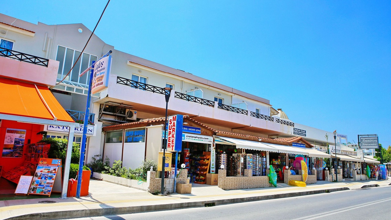 Photo of Others in Adelianos Kampos