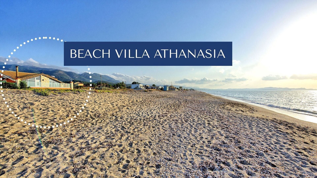 Photo of Others in Almiros Beach