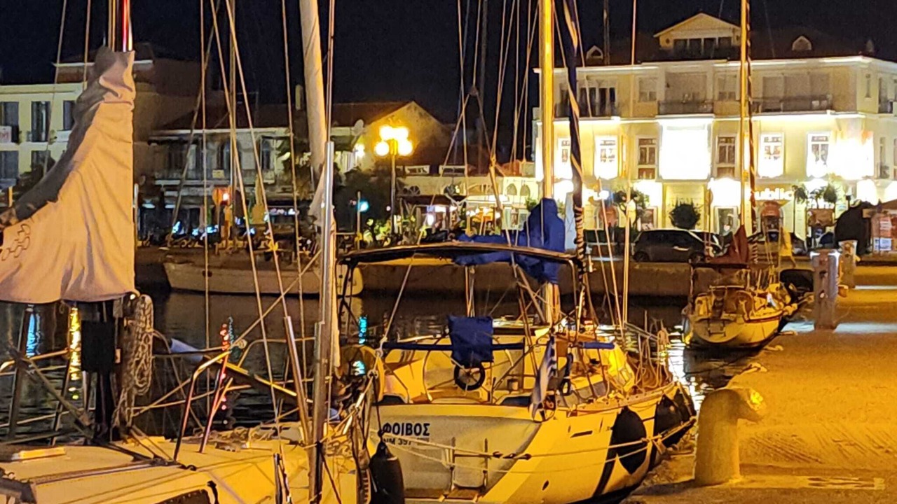 Photo of Others in Mytilene