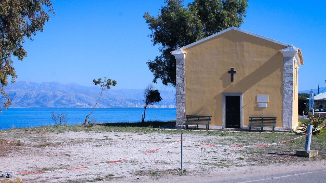 Photo of Others in Agios Spyridon Corfu