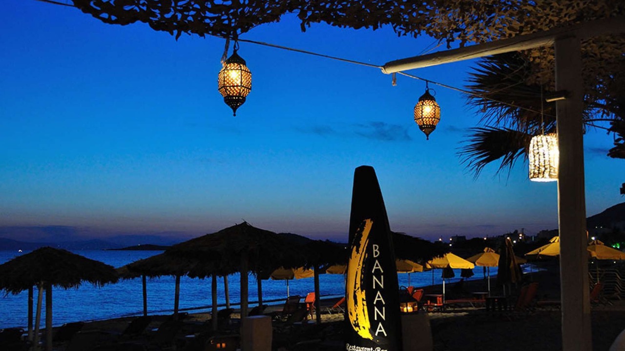 Photo of Outdoor in Agia Anna