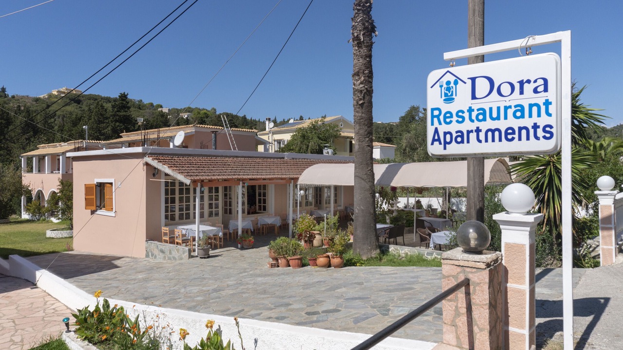 Photo of Outdoor in Agios Georgios Pagon