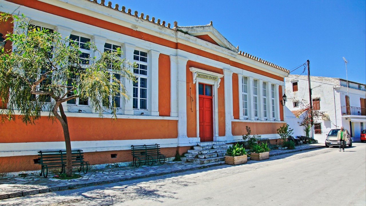 Photo of Others in Gaios