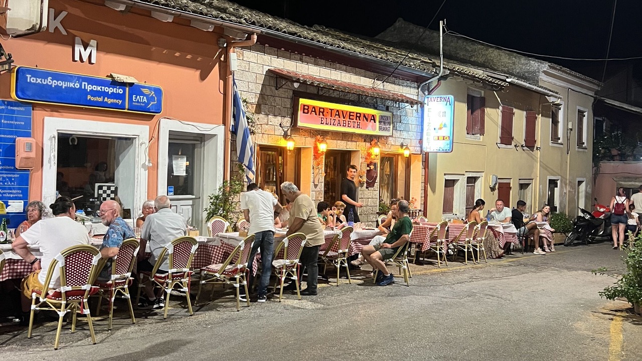 Photo of Outdoor in Doukades