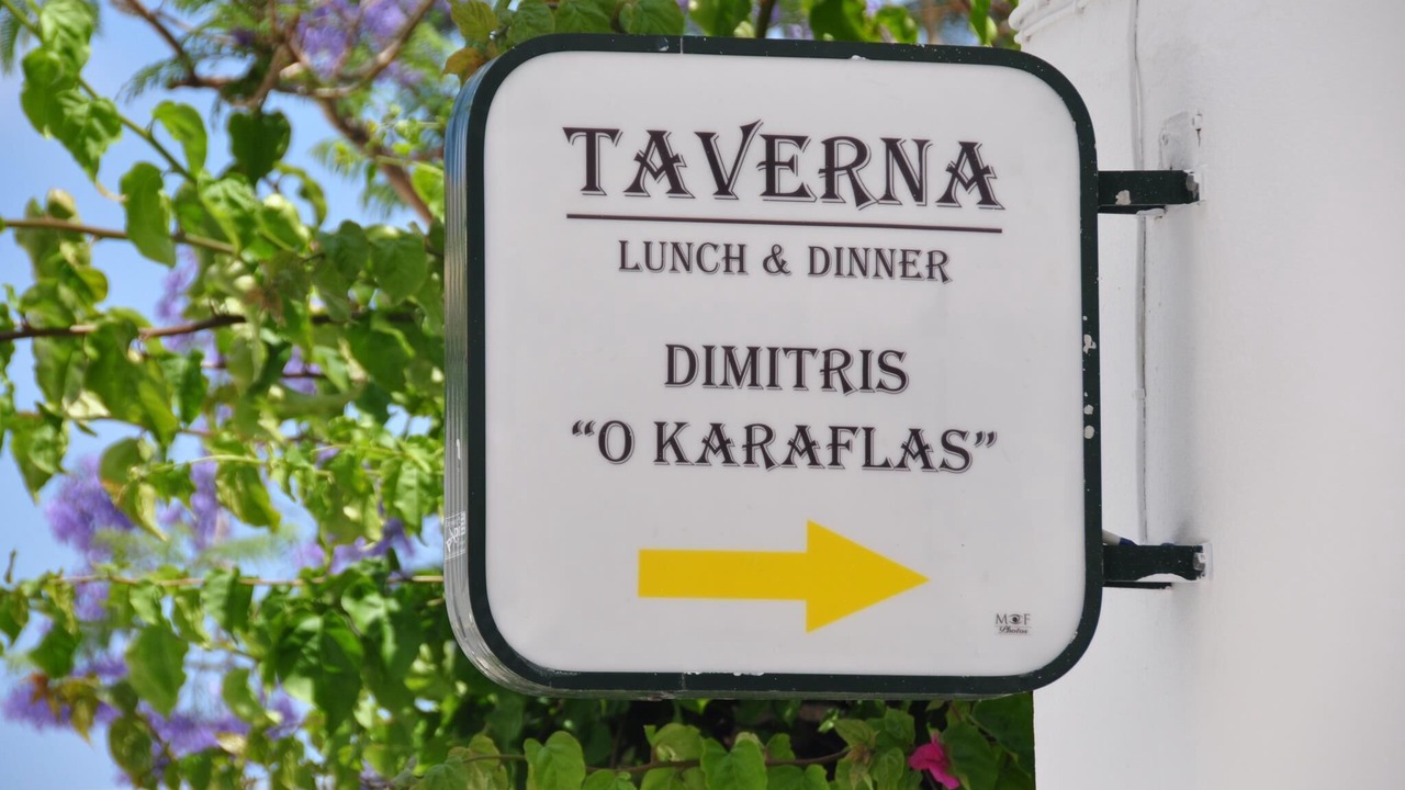 Photo of Outdoor in Leros