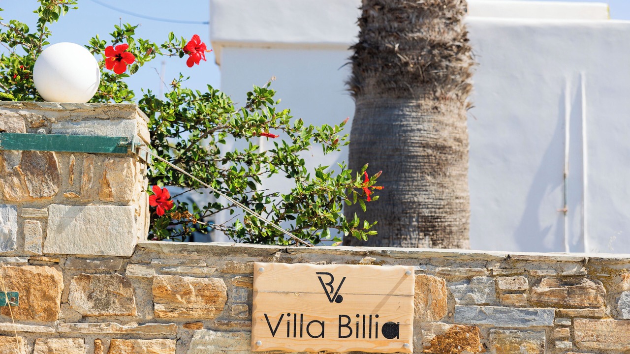 Photo of Outdoor in Naxos