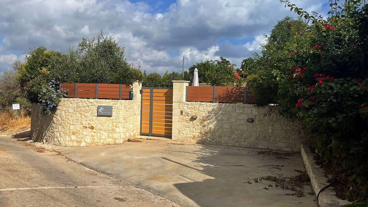 Photo of Outdoor in Drapanos