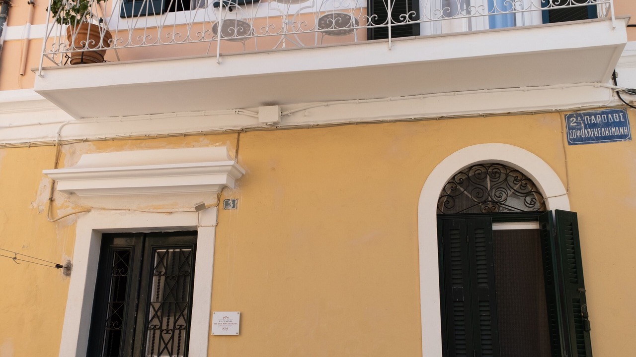 Photo of Patio Balcony in Old Town