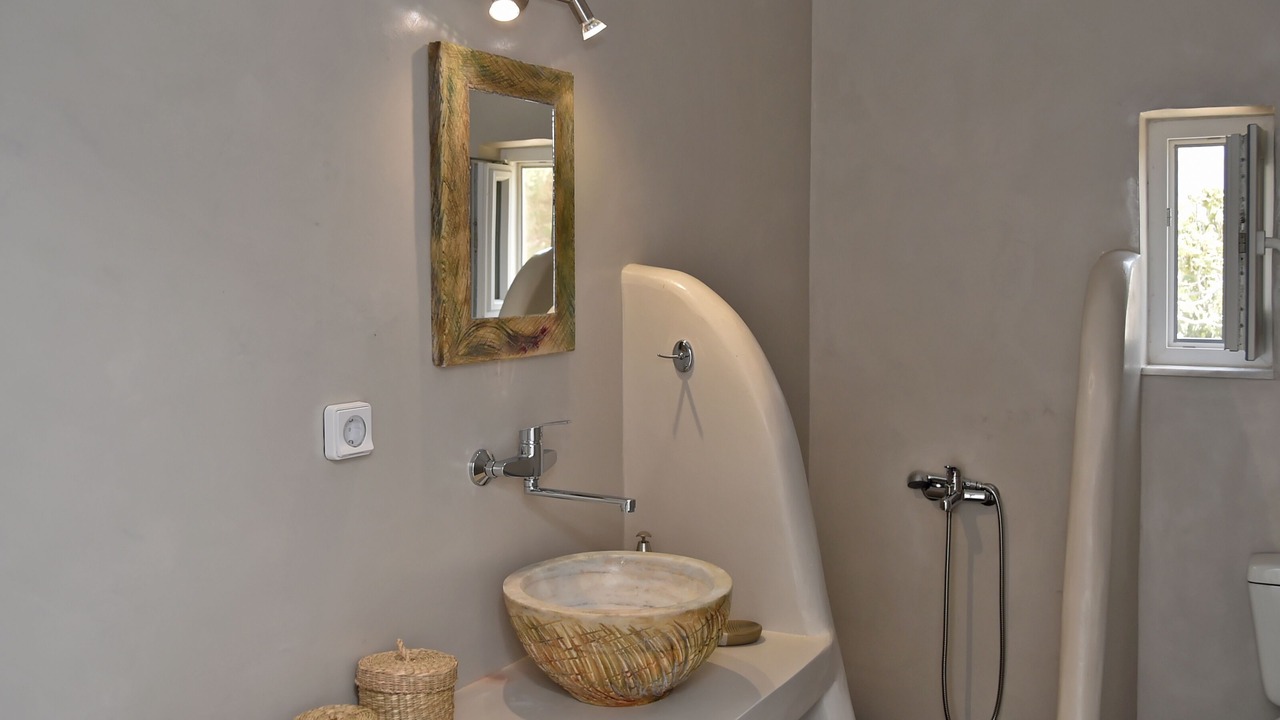 Photo of Bathroom in Exomvourgo
