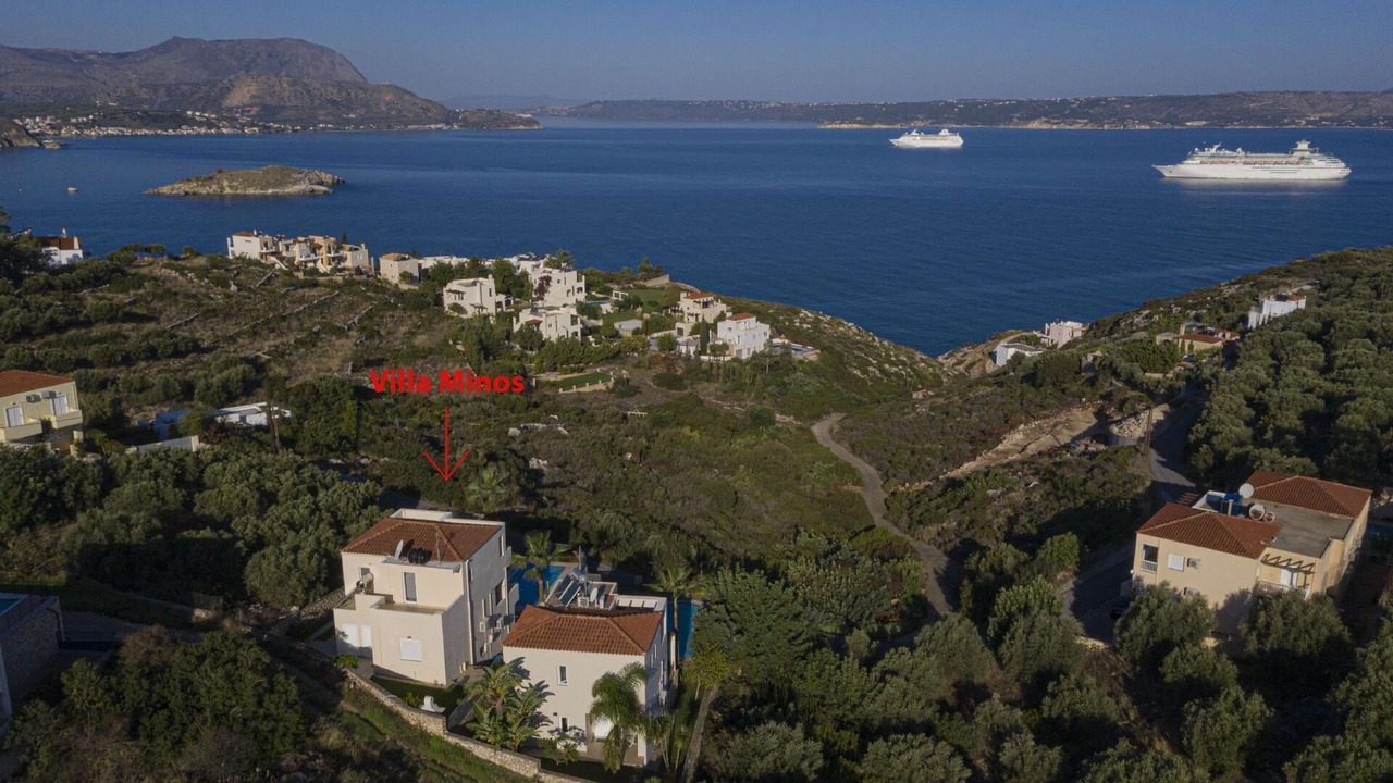 Photo of Outdoor in Plaka