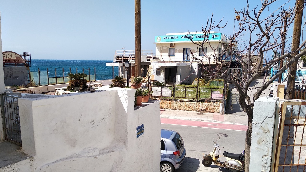 Photo of Others in Nea Chora