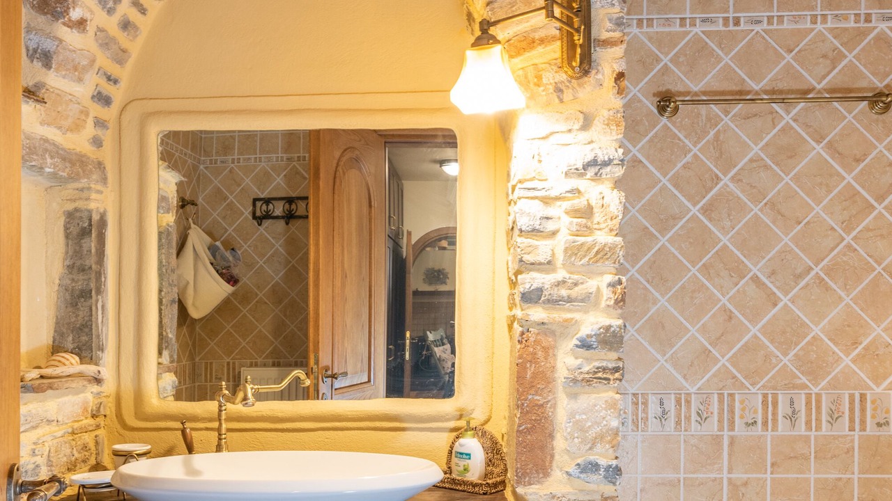 Photo of Bathroom in Makrynitsa