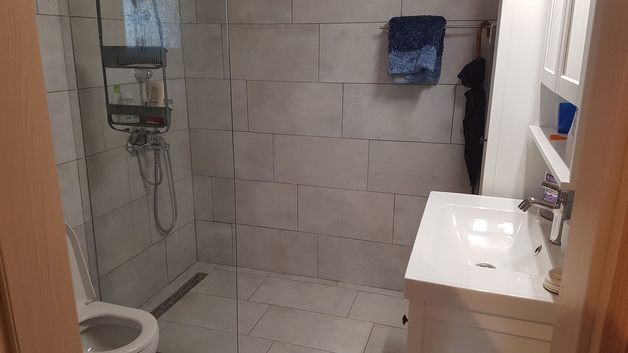 Photo of Bathroom in Giannades