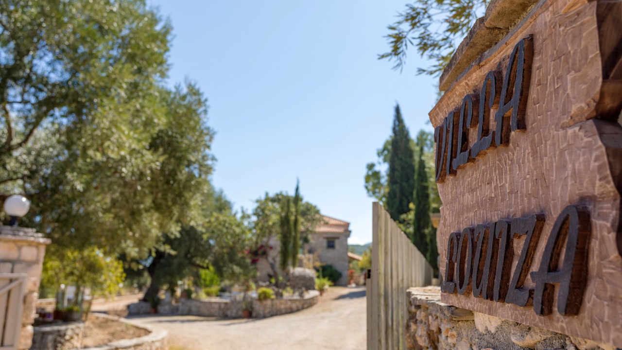 Photo of Outdoor in Skinaria