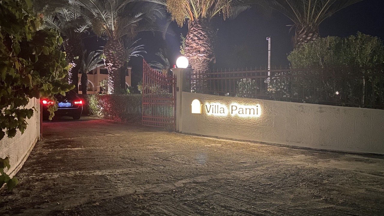 Photo of Outdoor in Almiros Beach