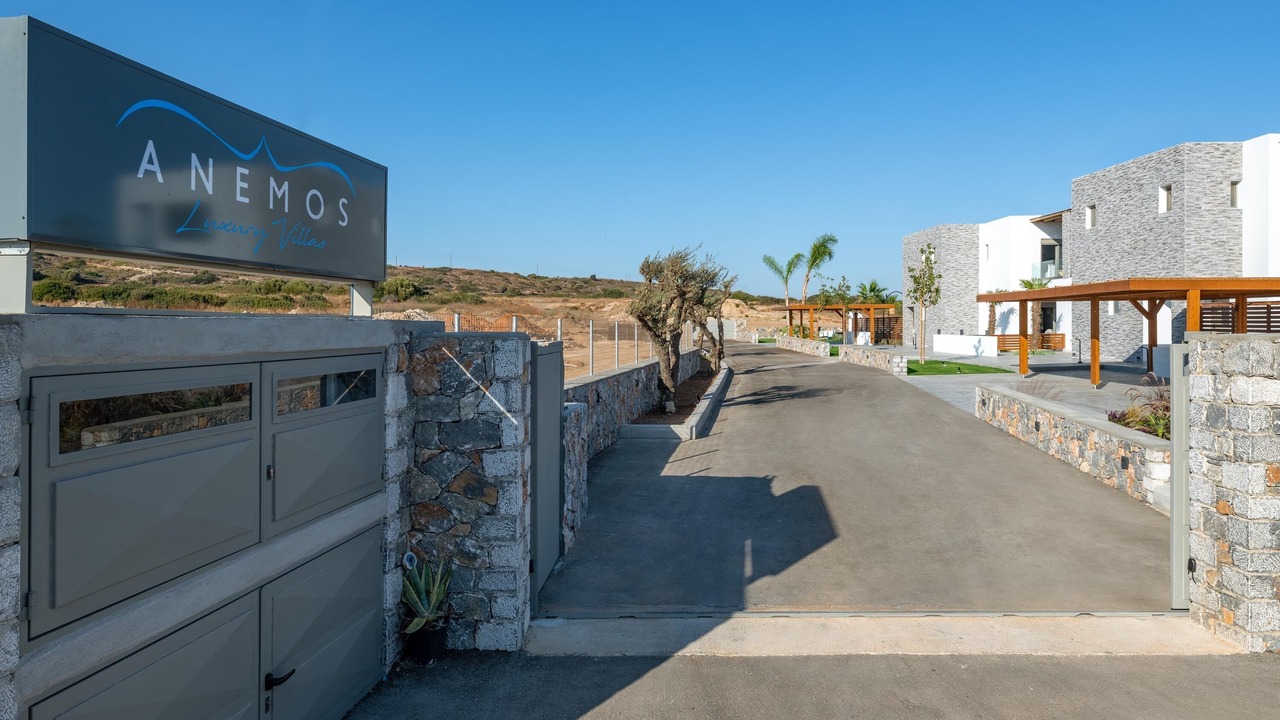 Photo of Outdoor in Lahania