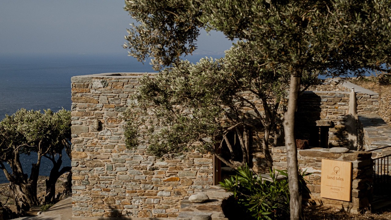 Photo of Outdoor in Exomvourgo