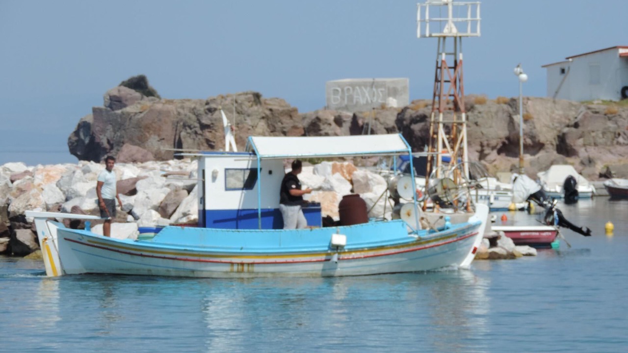Photo of Others in Skala Neon Kidonion