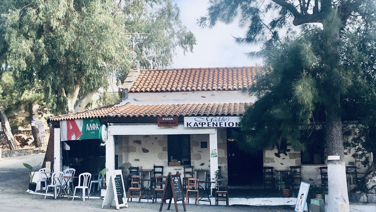 Photo of Outdoor in Samonas
